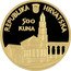 Croatia 500 Kuna 1700th Anniversary of City of Split 1995 Proof KM# 52 REPUBLIKA HRVATSKA 500 KUNA coin obverse