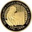 Croatia 500 Kuna 600th Anniversary of the University of Zadar 1996 Proof KM# 55 ŠEST STOLJENJA SVEUČILIŠNE NASTAVE U ZADRU 1396.-1996. coin reverse