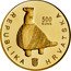 Croatia 500 Kuna City of Vukovar 1997 Proof KM# 68 REPUBLIKA HRVATSKA 500 KUNA coin obverse