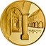Croatia 500 Kuna City of Vukovar 1997 Proof KM# 68 VUKOVAR 1997. coin reverse