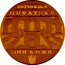 Croatia 500 Kuna 350th Anniversary of the Founding of the University of Zagreb ND (2020)  KM# 117a REPUBLIKA HRVATSKA 500 KUNA coin obverse