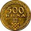 Croatia 500 Kuna Ante Pavelic 1941 X# 3 500 KUNA coin reverse