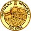 Croatia 500 Kuna 10th Anniversary of Parliament ND (2000) Proof KM# 82 REPUBLIKA HRVATSKA 20 00. 500 KUNA coin obverse