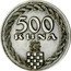 Croatia 500 Kuna (Pattern) KM# Pn35 500 KUNA coin reverse