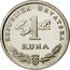 Croatia Kuna 5th Anniversary of Kuna Currency 1999 KM# 9.2 REPUBLIKA HRVATSKA 1 KUNA coin obverse