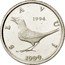 Croatia Kuna 5th Anniversary of Kuna Currency 1999 KM# 9.2 SLAVUJ 1994. KK 1999. coin reverse