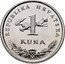 Croatia Kuna 20th Anniversary of Kuna Currency 2014 KM# 104 REPUBLIKA HRVATSKA 1 KUNA coin obverse