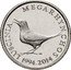 Croatia Kuna 20th Anniversary of Kuna Currency 2014 KM# 104 LUSCINIA MEGARHYNCHOS KK 1994.-2014. coin reverse