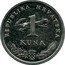 Croatia Kuna Circulation Coin. Nightingale 2016 KM# 20.2 REPUBLIKA HRVATSKA 1 KUNA coin obverse