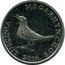 Croatia Kuna Circulation Coin. Nightingale 2016 KM# 20.2 LUSCINIA MEGARHYNCHOS KK 1998. coin reverse