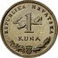 Croatia Kuna Circulation Coin. Nightingale 1993 KM# 9.1 REPUBLIKA HRVATSKA 1 KUNA coin obverse