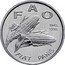 Croatia Lipa 50 Years of FAO. Corn 1995 KM# 13 F A O 1945. 1995. FIAT PANIS coin reverse