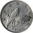 Croatia Lipa Circulation Coin. Corn 2003 KM# 3 KUKURUZ 1999. KK coin reverse