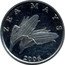 Croatia Lipa Circulation Coin. Corn 2006 KM# 12 ZEA MAYS 2008. KK coin reverse
