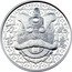 Fiji One Dollar Festival. Auspicious Lion Dance 2023  coin reverse