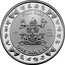 Fiji One Dollar Festival. Dragon Boat Racing 2023 FIJI 2023 REREVAKA NA KALOU KA DOKA NA TUI 1 OZ 999 FINE SILVER ONE DOLLAR coin obverse