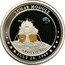 Fiji One Dollar (The Apollo 11 50th Anniversary. Coloured) LUNAR MODULE APOLLO 11 JULY 20, 1969 coin reverse