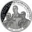 Fiji One Dollar Year of the Three Kings 1936 2010 THE YEAR OF THE THREE KINGS 1936 ONE DOLLAR coin reverse