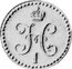 Russia 1/2 Kopek (Nicholas I Pattern) KM# Pn109 НI coin obverse