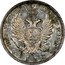 Russia 1/2 Rouble (Alexander I. Novodel) KM# N454 МОНЕТА ПОЛТИНА 1810 Ф Г coin obverse
