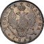 Russia 1/2 Rouble (Alexander I. Novodel) KM# N484 МОНЕТА ПОЛТИНА 1819 П С coin obverse
