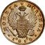 Russia 1/2 Rouble (Alexander I. Novodel) KM# N480 МОНЕТА ПОЛТИНА 1818 П С coin obverse
