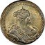 Russia 1/2 Rouble (Anna Novodel) KM# NL7 Б М АННА ІМПЕРАТРИЦА І САМОДЕРЖИЦА ВСЕРОСИСКАЯ СПБ coin obverse