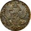 Russia 1/2 Rouble (Anna Novodel) KM# NL7 17 38 МОНЕТА ПОЛТИНА coin reverse