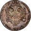 Russia 1/2 Rouble (Peter I. Novodel) KM# NH3 МОНЕТА НОВАЯ ЦЕНА ПОЛТИНА 1725 coin reverse