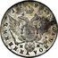 Russia 1/4 Rouble (Catherine II. Novodel) KM# N165 17 83 ПОЛꙊПОЛ ТИННИКЪ М М coin reverse