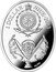 Niue 1 Dollar Egg with Watch 2023 mw Proof 1 DOLLAR NIUE 2023 PUBLIC SEAL OF NIUE ATUA NIUE TUKULAGI MW AG 999 coin obverse