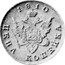 Russia 1 Kopek (Alexander I Pattern) KM# Pn74 1810 ЦЕНА КОПЕЙКА coin reverse