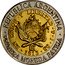 Argentina 1 Peso (Pattern) REPUBLICA ARGENTINA EN UNION Y LIBERTAD PTS J 8S 1813 PRIMERA MONEDA PATRIA coin obverse