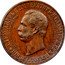 Russia 1 Rouble (Alexander II Memorial Pattern) KM# Pn159 АЛЕКСАНДРЪ II ИМПЕРАТОРЪ И САМОДЕРЖЕЦЪ ВСЕРОССІЙСКІЙ РОДИЛСЯ 17 АПРѢЛЯ 1818 ГОДА СКОНЧАЛСЯ І МАРТА 1881 ГОДА coin obverse