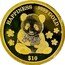 Cook Islands 10 Dollars (Elizabeth II Happy Panda) HAPPINESS .9999 GOLD $10 coin reverse