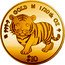 Cook Islands 10 Dollars Elizabeth II Tiger 2022  Proof 999.9 GOLD 1/20TH OZ $10 coin reverse