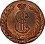 Russia 10 Kopeks (Russia-Siberia Novodel) KM# N101 EII K M coin obverse
