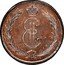 Russia 10 Kopeks Russia-Siberia Novodel 1764 KM# N12 EII coin obverse