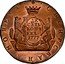 Russia 10 Kopeks (Russia-Siberia Novodel) KM# N101 СИБИРСКАЯ МОНЕТА ДЕ СЯТЬ. КОПѢ ЕКЪ. 1777 coin reverse