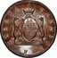 Russia 10 Kopeks Russia-Siberia Novodel 1764 KM# N12 СИБИРСКАЯ МОНЕТА ДЕ СЯТЬ. КОПѢ ЕКЪ. 1764 coin reverse