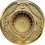 Cook Islands 100 Dollars (Elizabeth II St Peter’s Basilica) ST. PETER'S BASILICA 2016 coin reverse
