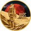 Niue 100 Dollars Mars From Phobos 2024 Proof MARS FROM PHOBOS coin reverse