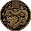 Canada 100 Dollars (Year of the Dragon) 2024 CANADA SN 龍 coin reverse