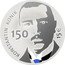 Estonia 15 Euro (150th Anniversary of the Birth of Konstantin Konik) KONSTATIN KONIK 150 15 € coin reverse