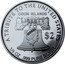 Cook Islands 2 Dollars Double Eagle 2022  Proof A TRIBUTE TO THE UNITED STATES COOK ISLANDS LIBERTY $2 IRB 1/4 OZ .999 PURE SILVER coin obverse