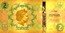 Cook Islands 2 Dollars Elizabeth II Courage 2022  Proof 2 1/200 OZ ELIZABETH II OZ00001 TWO DOLLARS LEGAL TENDER 24K FINE GOLD AURUM® US & INTERNATIONAL PATENTS PENDING IRB COOK ISLANDS 2022 1/200 OZ OZNOTE TM 2 coin obverse