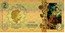 Cook Islands 2 Dollars Elizabeth II Soul 2022  Proof 2 1/200 OZ ELIZABETH II AURUM® US & INTERNATIONAL PATENTS PENDING IRB OZ00001 TWO DOLLARS LEGAL TENDER 24K FINE GOLD COOK ISLANDS 2022 1/200 OZ OZNOTE TM 2 coin obverse