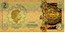 Cook Islands 2 Dollars Elizabeth II Story 2022  Proof 2 1/200 OZ ELIZABETH II AURUM® US & INTERNATIONAL PATENTS PENDING IRB OZ00001 TWO DOLLARS LEGAL TENDER 24K FINE GOLD COOK ISLANDS 2022 1/200 OZ OZNOTE TM 2 coin obverse
