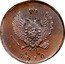 Russia 2 Kopeks (Alexander I. Novodel) KM# N445 1810 Н М coin obverse