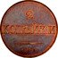 Russia 2 Kopeks (Nicholas I Pattern) KM# Pn94 2 КОПѢЙКИ С.П.Б. coin reverse